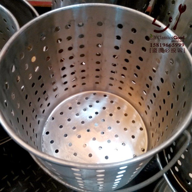 卤肉桶油炸桶消毒桶漏桶商用沥水桶冲孔加厚提桶小龙虾桶,淘宝优惠券,粉丝福利购,淘宝优惠卷