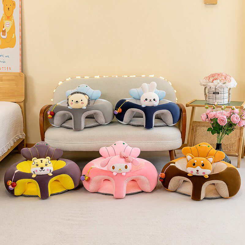 宝宝座椅凳子儿童小沙发不伤脊柱安抚餐椅K练习坐立神器婴儿学坐,淘宝优惠券,粉丝福利购,淘宝优惠卷