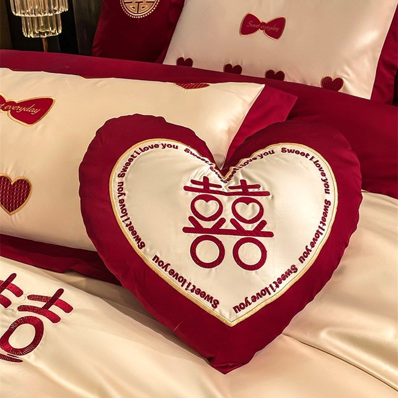 公主风结婚d四件套新婚床上用品全棉红色喜庆100支长绒棉抱枕六件,淘宝优惠券,粉丝福利购,淘宝优惠卷