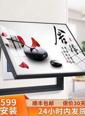 免打孔电表箱装饰画n现代简约客厅餐厅挂画电闸箱配电箱遮挡墙壁