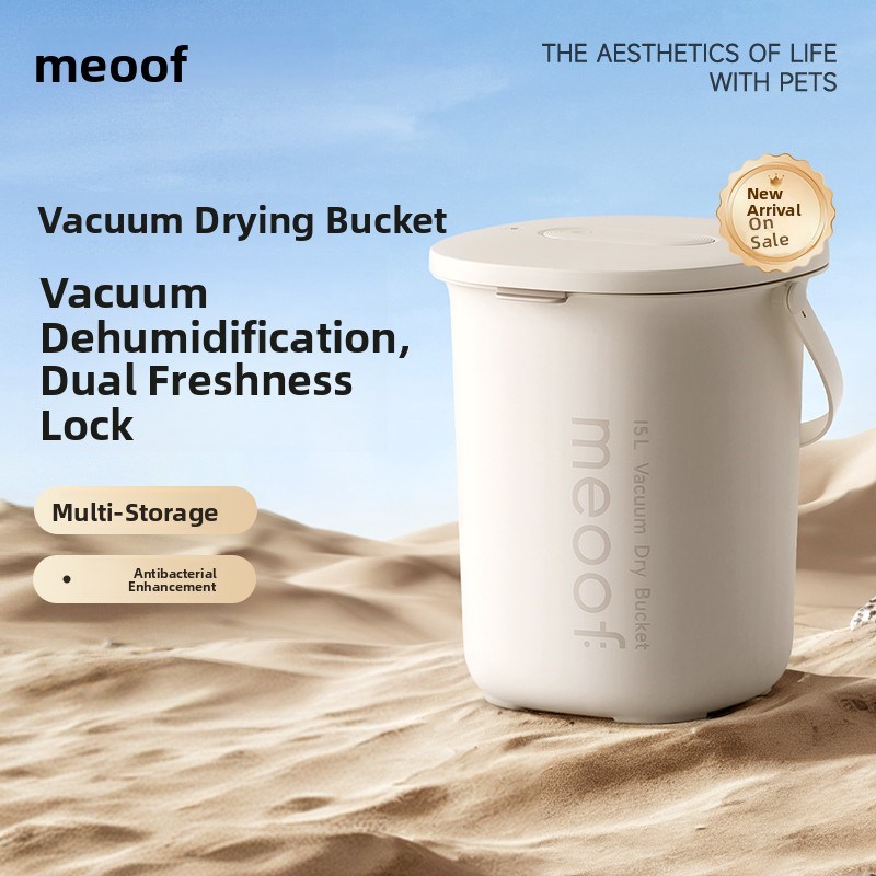 meoof 觅凹燥燥桶真空储粮桶猫粮存储宠物狗粮密封抽湿防虫防潮桶 - 图0