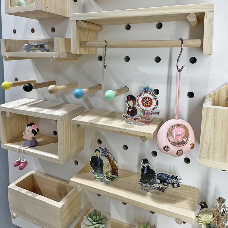 Solid wood hole board accessories custom wall storage bookshelf simple entrance wooden partition hole hanging board rack
