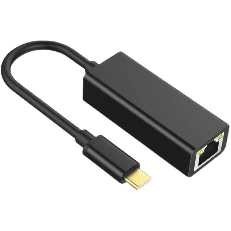 免驱Type-c千兆网卡笔记本平板电脑外接网口RJ45转接头手机网线,淘宝优惠券,粉丝福利购,淘宝优惠卷