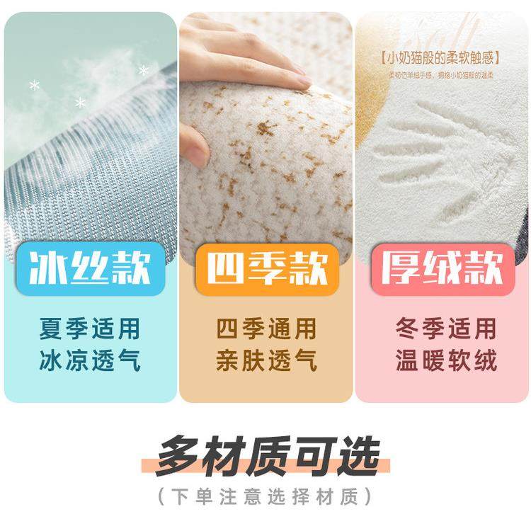 椅子坐垫冬季毛绒座椅坐垫可爱坐垫加厚餐桌椅坐垫单片屁垫椅子垫,淘宝优惠券,粉丝福利购,淘宝优惠卷