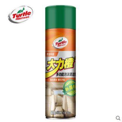 龟牌大力橙多功能泡沫汽车内饰清洁清洗剂真皮革座椅去污用品新款,淘宝优惠券,粉丝福利购,淘宝优惠卷