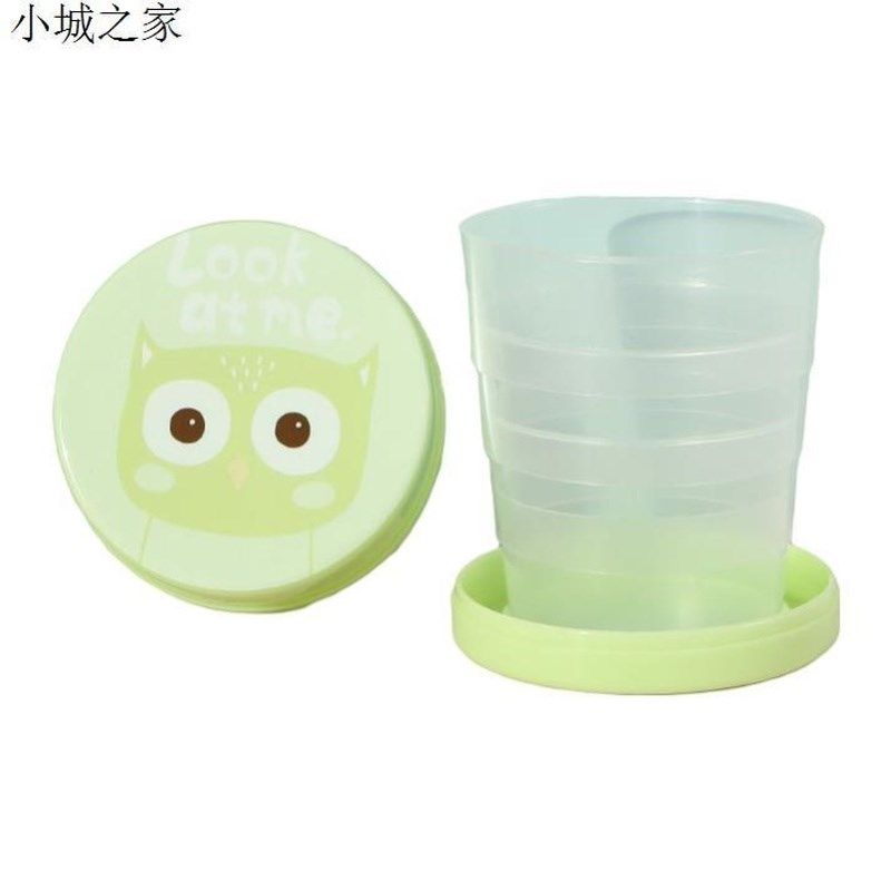 户外便携式杯子可折叠水杯漱口杯伸缩杯卡通旅行儿童刷牙漱口杯子,淘宝优惠券,粉丝福利购,淘宝优惠卷