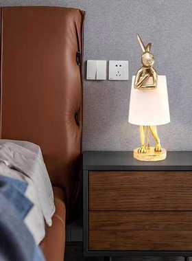 意大利简约床头灯儿童房卧室书房装饰摆件设计师创意围裙免子台灯