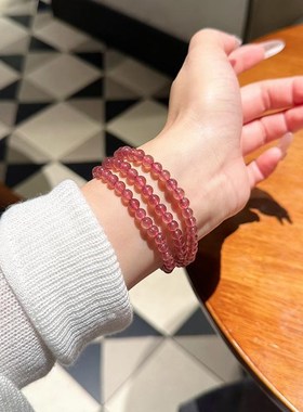 【桃花石】天然草莓晶手链女三圈多圈粉水晶桃花貔貅手串闺蜜礼物