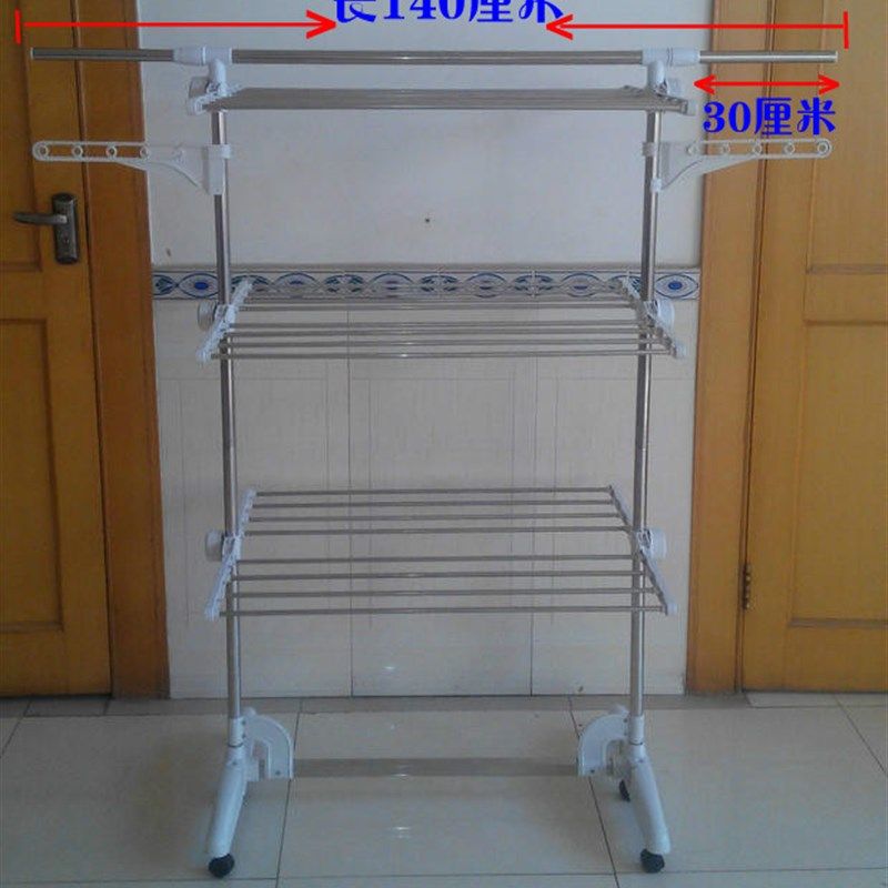 韩国晾衣架落地折叠翼型移动不锈钢凉衣架晒衣晒被毛巾婴儿尿布架,淘宝优惠券,粉丝福利购,淘宝优惠卷