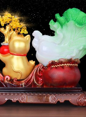 财源广进玉白菜摆件招财猫店铺开业礼品聚财工艺品新款高档装饰品