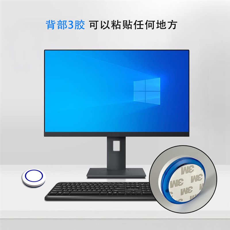 Wireless Internet cafe computer desktop switch button desktop chassis external power button host external button starter