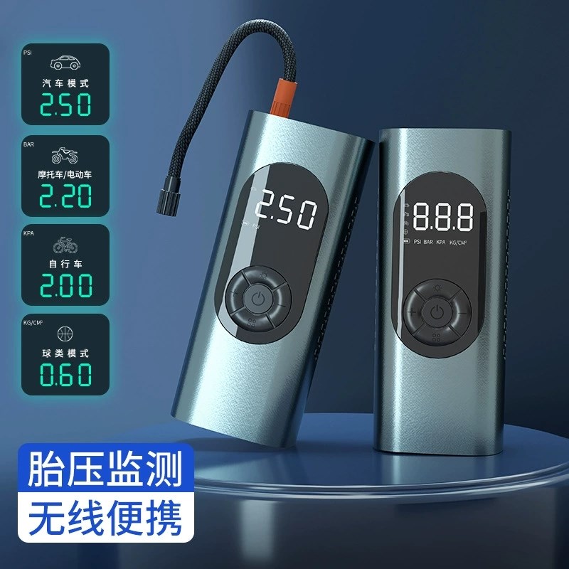 车载充气泵小型无线汽车充气宝便携式数显打气筒轮胎电动打气泵 - 图1