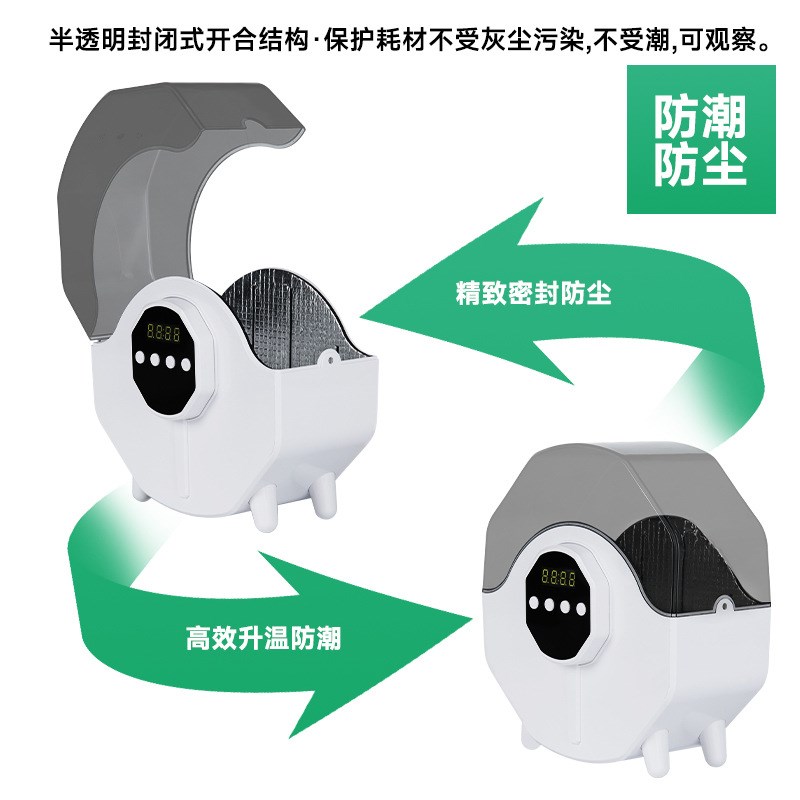 3D打印机耗材干燥盒箱 PLA ABS PA PETG 尼龙存储干燥料盒 - 图1