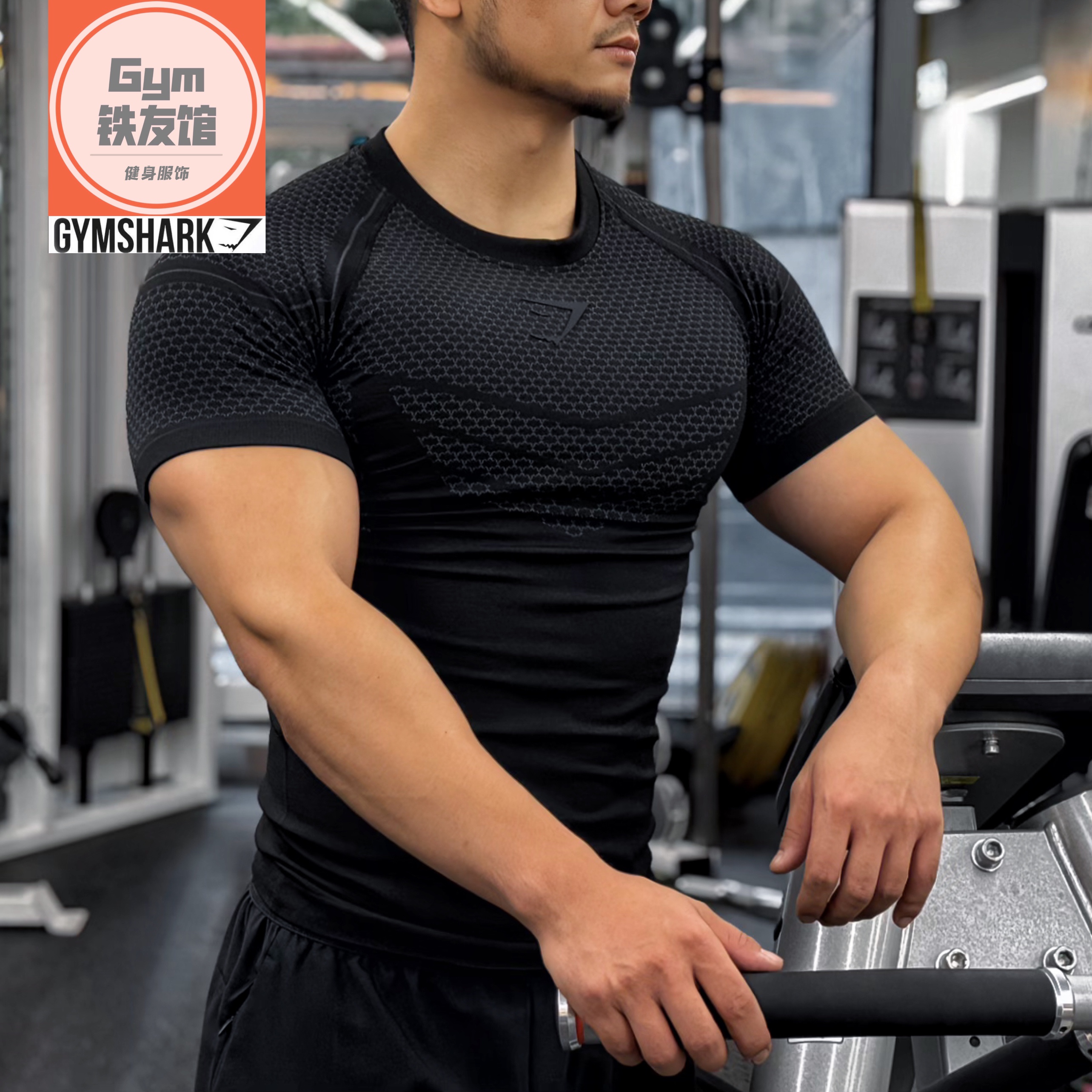 英国GYMSHARK ONYX2.0超级英雄短袖男式3D蜂窝速干弹性运动紧身衣-图2