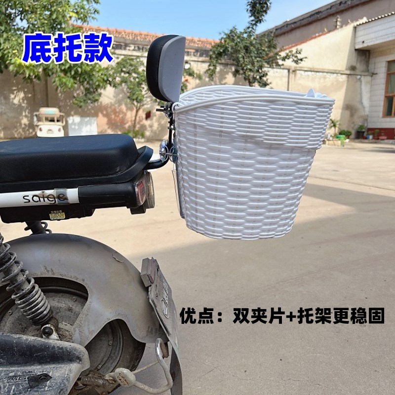 轻便电动车靠背后尾箱电摩后置车筐锂电车后尾挂篮电动车书包菜篮 - 图0