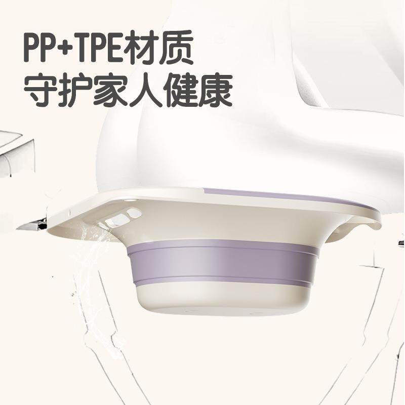 折叠坐浴盆女私处泡药护理盆孕妇产妇免蹲马桶式月子盆洗屁股专用,淘宝优惠券,粉丝福利购,淘宝优惠卷