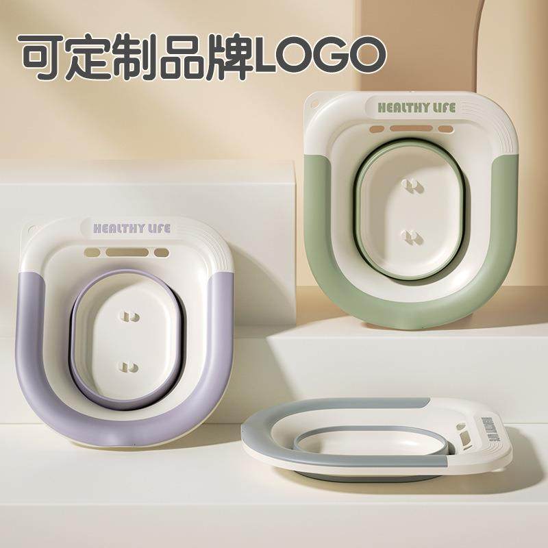 折叠坐浴盆女私处泡药护理盆孕妇产妇免蹲马桶式月子盆洗屁股专用,淘宝优惠券,粉丝福利购,淘宝优惠卷