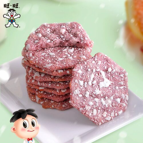 旺旺黑米雪饼425g原味大包装仙贝米饼饼干休闲下午茶零食食品解馋 - 图1