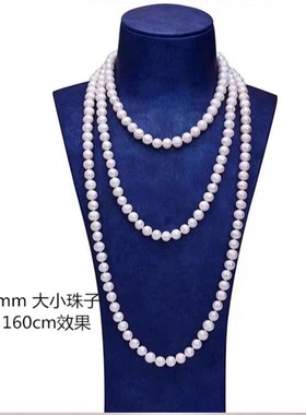 多层叠戴长款珍珠项链中长款配旗袍女毛衣链颈链高级感秋冬送妈妈