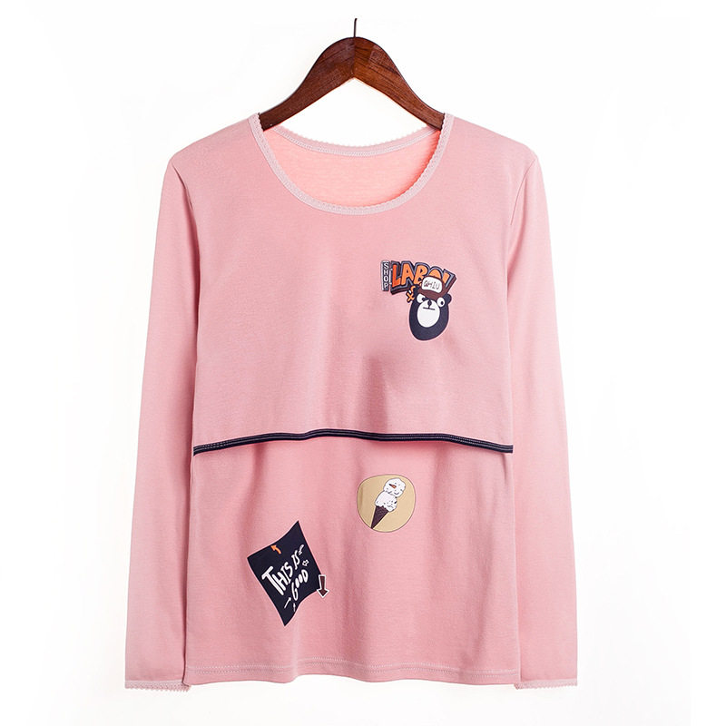 孕妇哺乳秋衣上衣纯棉喂奶衣产妇100%全棉哺乳线衣产后月子服睡衣,淘宝优惠券,粉丝福利购,淘宝优惠卷