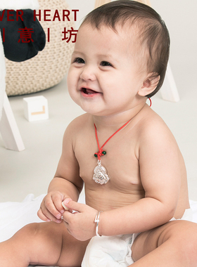 算盘吊坠宝宝长命锁纯银9999项链男女婴儿童观音头吊坠银饰品礼物