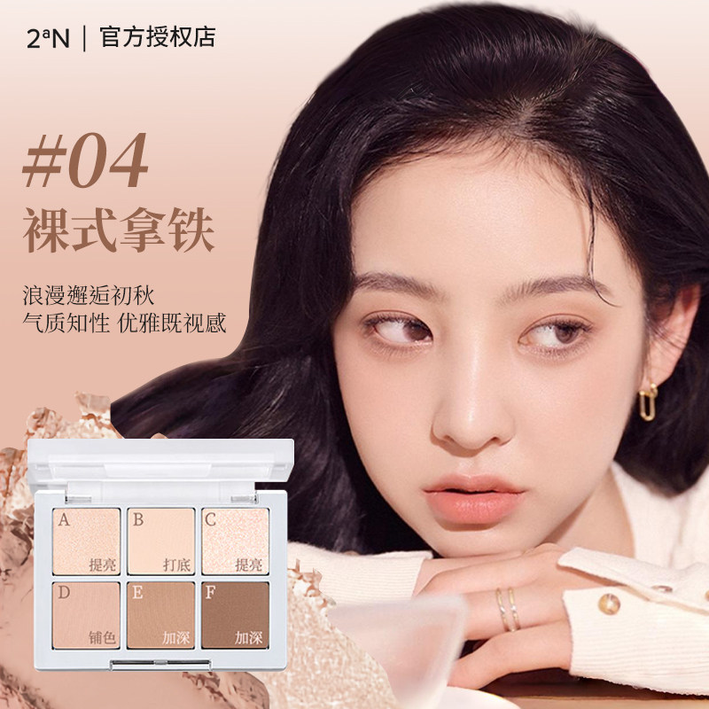 图 2