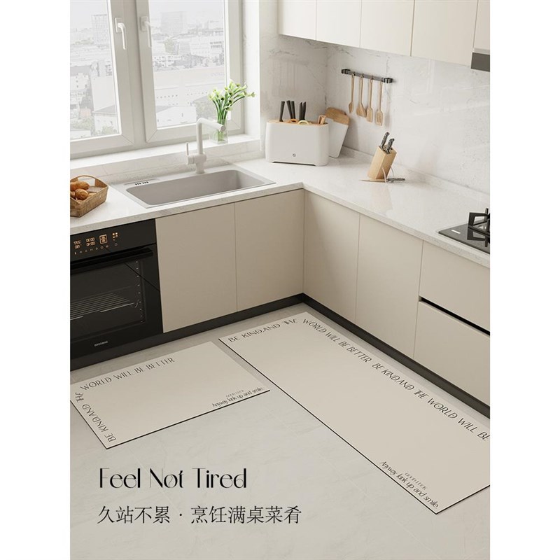 奶油风厨房垫吸水地垫防油防滑脚垫简约专用防脏地毯l长条Zpvc免 - 图1
