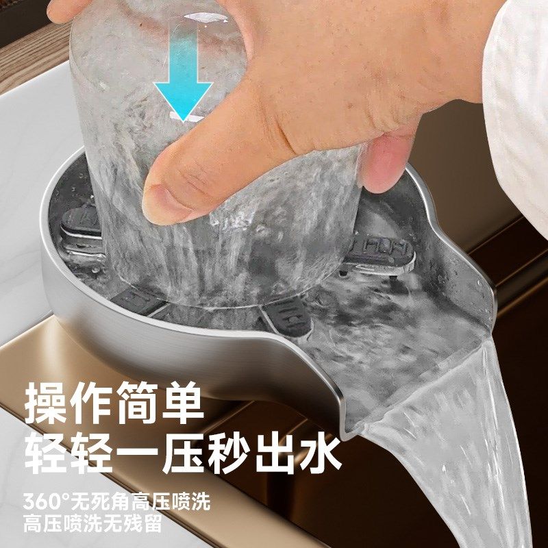 高压洗杯器304不锈钢厨房水槽洗菜盆咖啡奶茶店自动冲杯子神器,淘宝优惠券,粉丝福利购,淘宝优惠卷