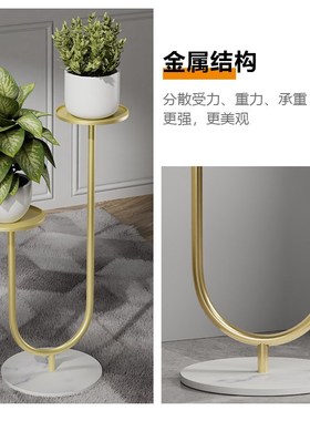 花盆架铁艺客厅室内阳台装v饰落地式多层花架置物架现代简约花架
