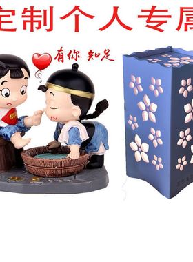 生日礼物女生实用七夕情人节送女友男友女朋友老婆情侣摆件纪念日
