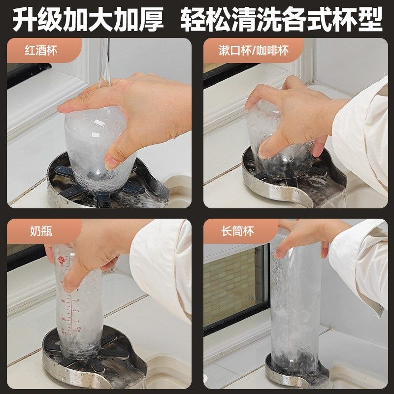 高压洗杯器304不锈钢厨房水槽洗菜盆咖啡奶茶店自动冲杯子神器,淘宝优惠券,粉丝福利购,淘宝优惠卷