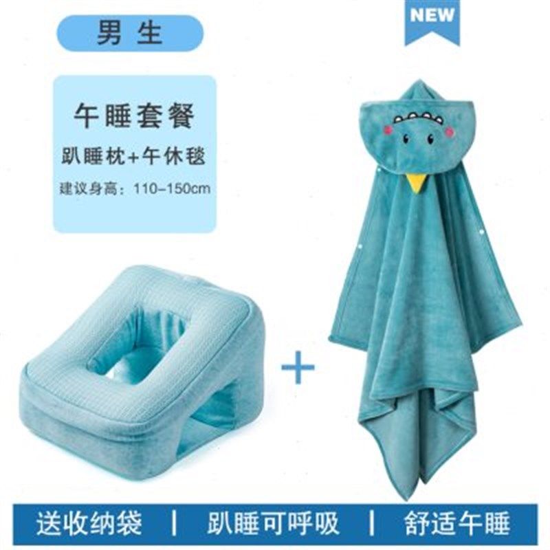 办公室午睡神器小学生o午睡枕趴趴枕抱枕男生款睡觉枕头趴睡枕午 - 图2