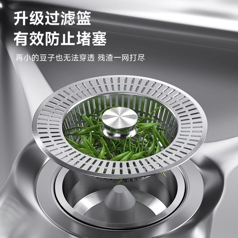 厨房洗菜盆漏水塞洗碗池水槽下水器塞子配件防臭弹跳芯过滤网神器,淘宝优惠券,粉丝福利购,淘宝优惠卷