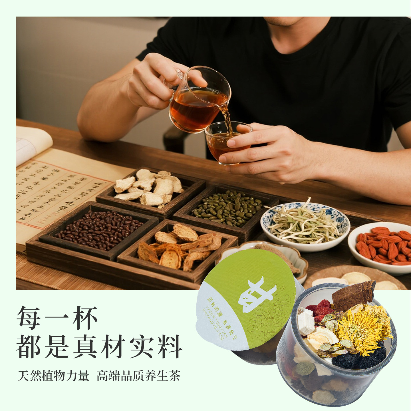 图5