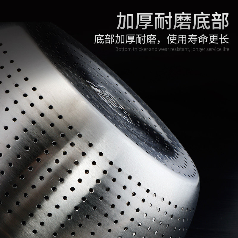 304不锈钢盆子漏盆沥水盆洗菜盆家用厨房洗米筛淘米沥水篮沥水筐,淘宝优惠券,粉丝福利购,淘宝优惠卷