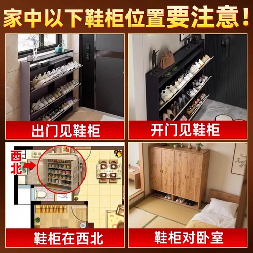 Лотос кои рыба очищение картина обувной шкаф стикер лотоса удачи непрерывный небесный дворец благословение живопись по металлу ванная комната туалет