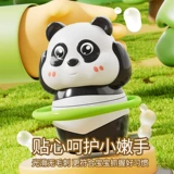 Детский заводной милый скейтборд для ползания, детская мультяшная игрушка, панда, раннее развитие, милые животные