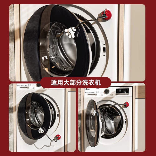 Креативный барабан, дверца стиральной машины, вентиляция, фиксированный кронштейн, ограничитель предотвращения столкновений, пряжка, магнитный всасывающий блок, присоска против плесени и запаха