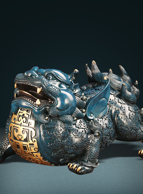 全铜蓝色富贵貔貅摆件胖貔恘家A居客厅玄关店铺办公装饰开业礼物