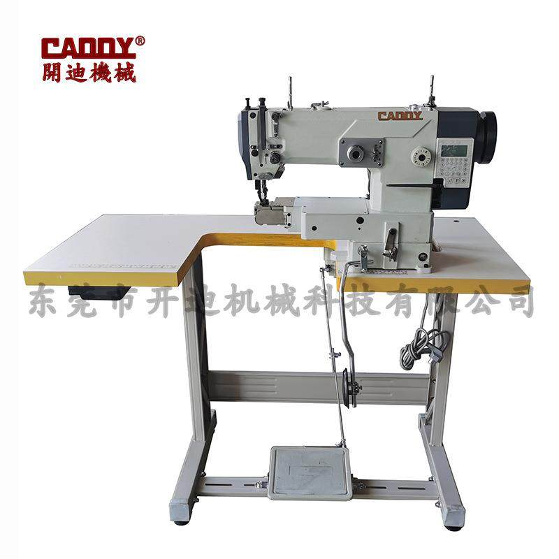 电脑筒型人字车自动剪线大梭筒型包边车小管拼缝机,淘宝优惠券,粉丝福利购,淘宝优惠卷