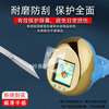 Suitable for Bandai electronic pet ring film 30th anniversary Tamagotchi ring screen film 0.56 inch protective film