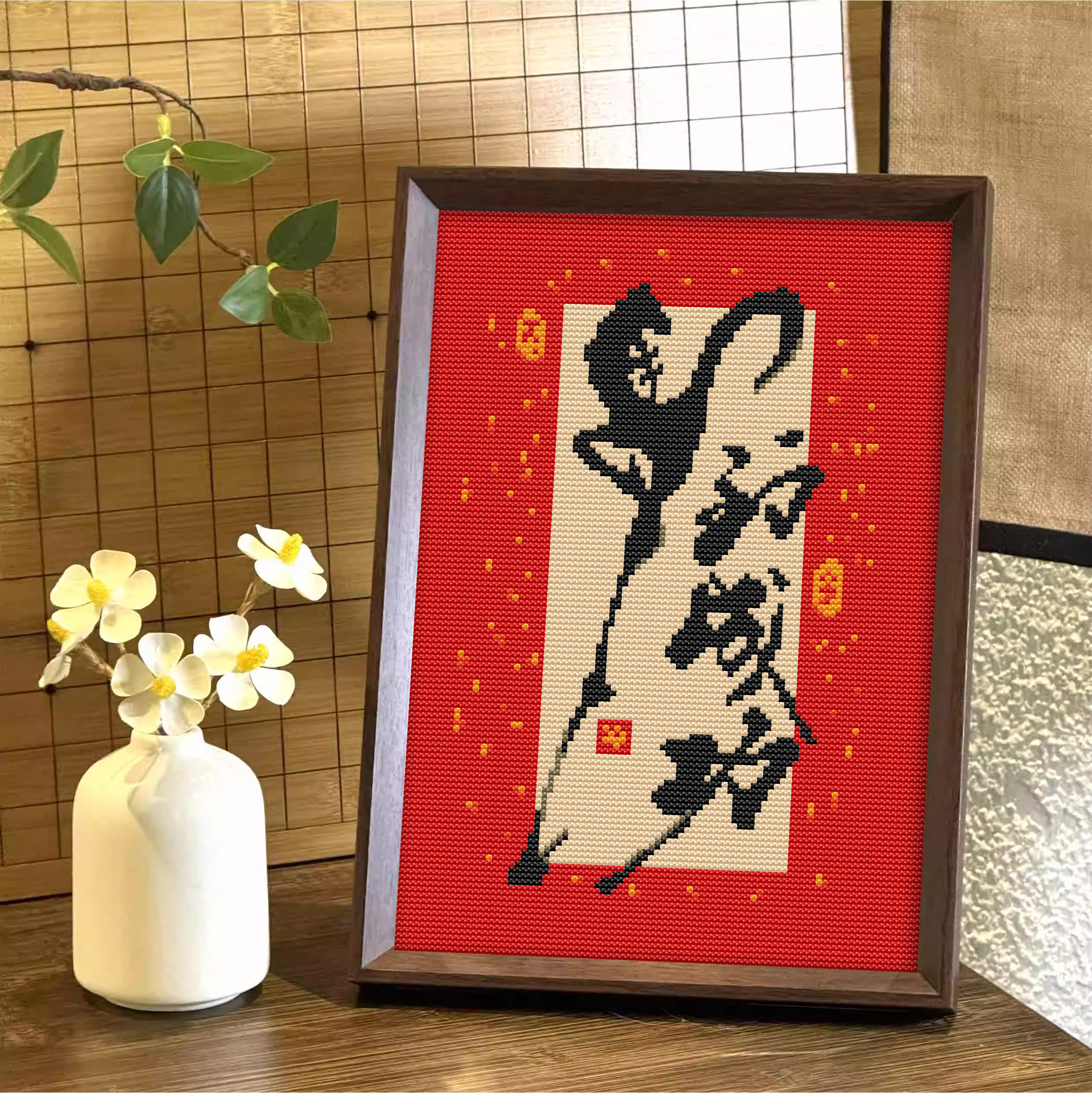 【马到成功】十字绣2025新款带框摆台刺绣diy手工礼物高级感摆件,淘宝优惠券,粉丝福利购,淘宝优惠卷