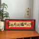 ການຖັກແສ່ວເສັ້ນໃຫມ່ embroidery framed table high-end ຄວາມຫມາຍທີ່ດີ embroidery diy ຂອງຂວັນສໍາລັບຫມູ່ເພື່ອນ