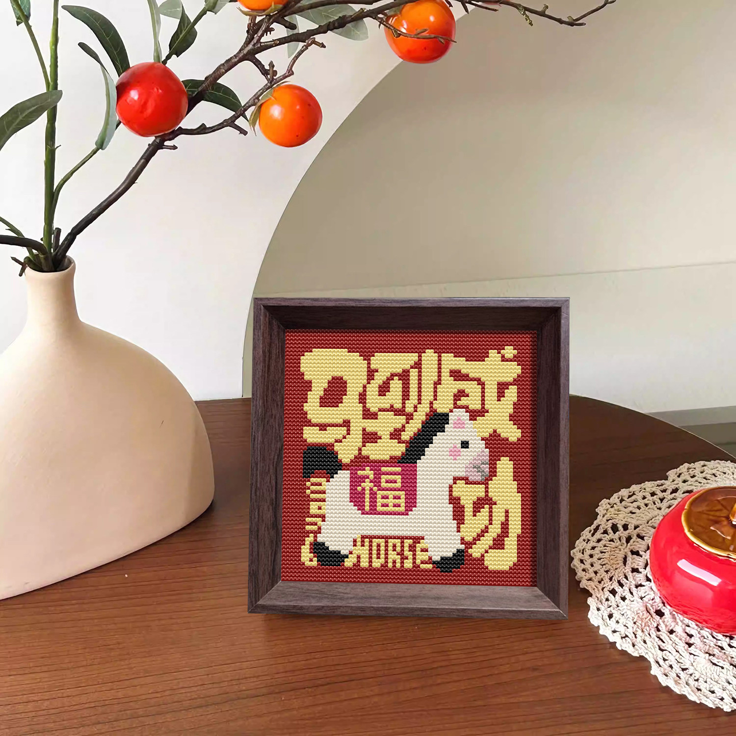 【马到成功】十字绣2025新款线绣带框摆台好寓意手工diy小件刺绣,淘宝优惠券,粉丝福利购,淘宝优惠卷