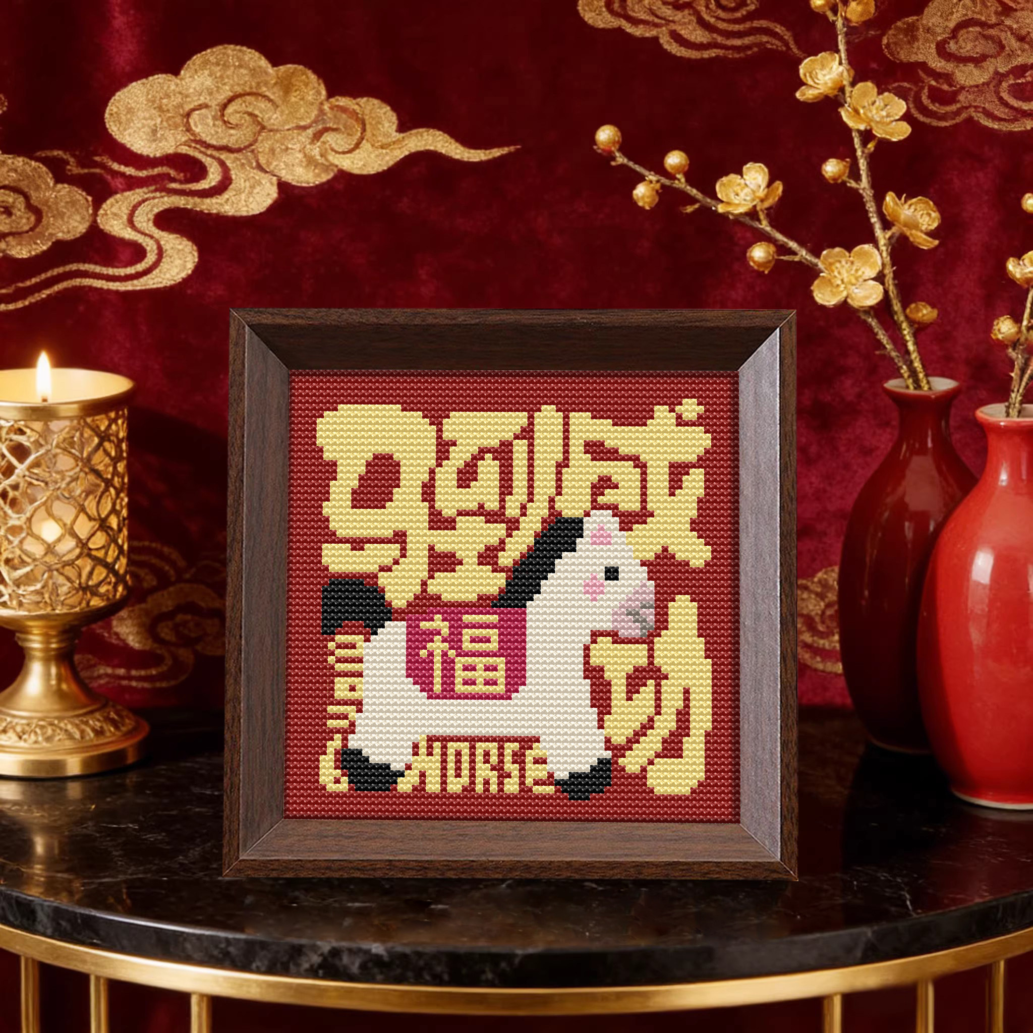 【马到成功】十字绣2025新款线绣带框摆台好寓意手工diy小件刺绣,淘宝优惠券,粉丝福利购,淘宝优惠卷