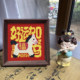 Cross stitch 2026 ເສັ້ນໃຫມ່ embroidery framed table embroidery diy handmade ຂອງຂວັນສໍາລັບຫມູ່ເພື່ອນ