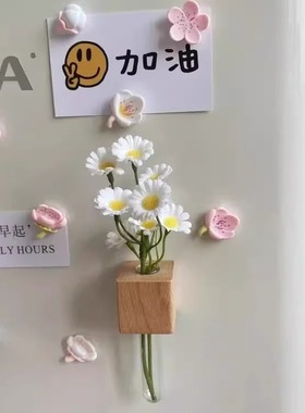 实木插花器创意试管插花器冰箱贴