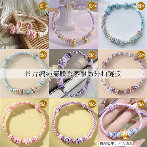 足金999 黄金kt 凯蒂猫 转运珠 手链吊坠 送礼生日 可爱 蝴蝶结 - 图3