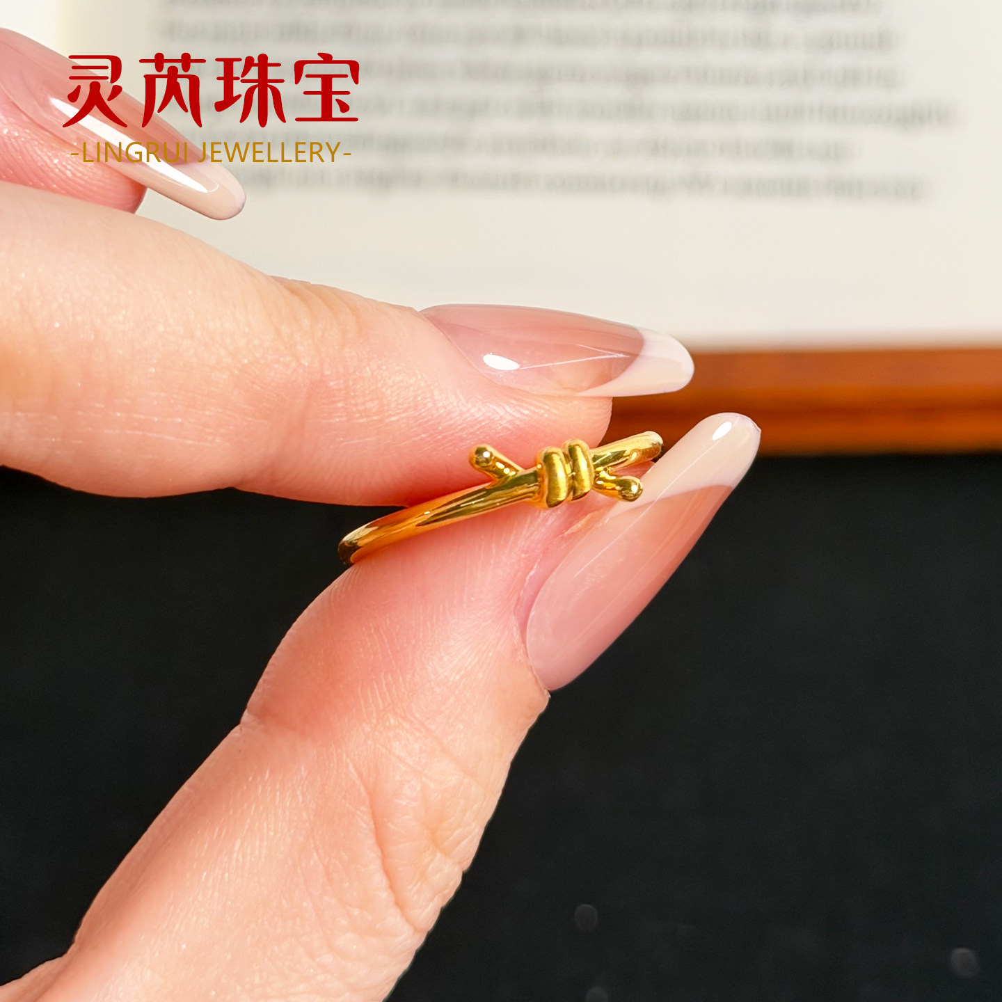 Gold 6D craft ring small gram weight lingering knot tail ring rope knot ring for women 999 pure gold gift to girlfriend light luxury