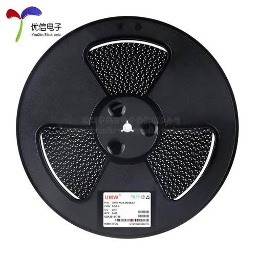 原装正品 UMW MAX3485ESA SOP-8 半双工RS485/RS422收发器芯片 - 图0